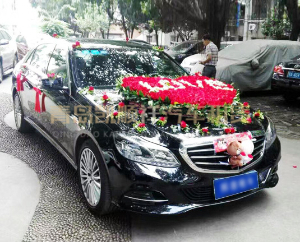 奔驰婚车