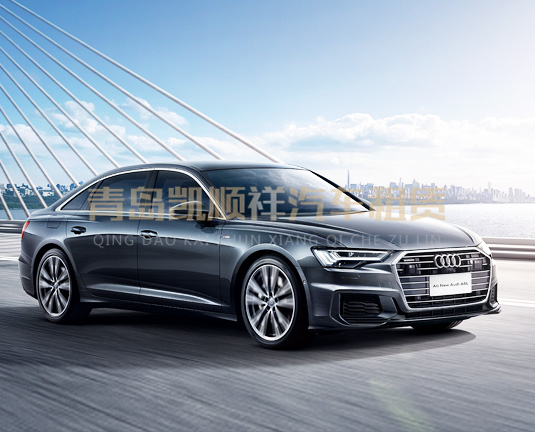 新款奥迪A6.jpg