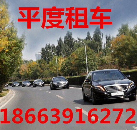 奔驰400_副本_副本.jpg 奔驰400_副本_副本.jpg